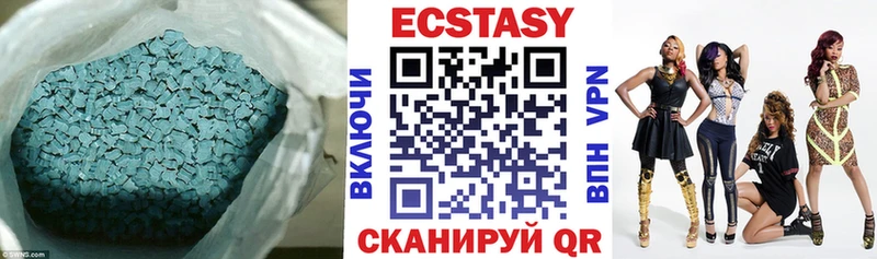 ссылка на мегу вход  что такое   Светлогорск  ЭКСТАЗИ бентли 
