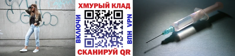 Героин афганец  Светлогорск 