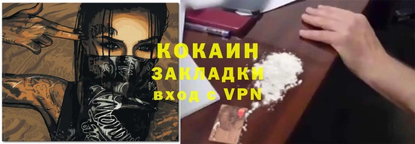 apvp Армянск
