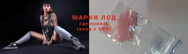 mdma Остров