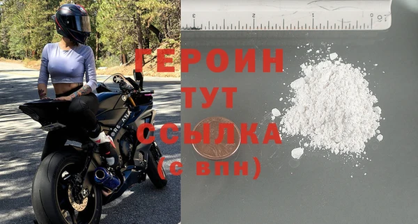 гашик Арсеньев