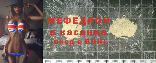 гашик Арсеньев