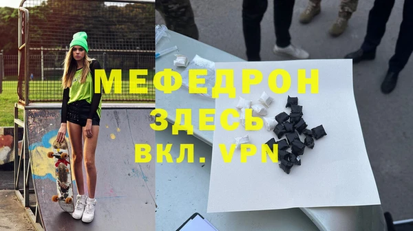 apvp Армянск