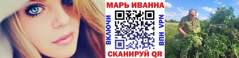 Канабис ГИДРОПОН  МЕГА ССЫЛКА  Светлогорск  наркота 